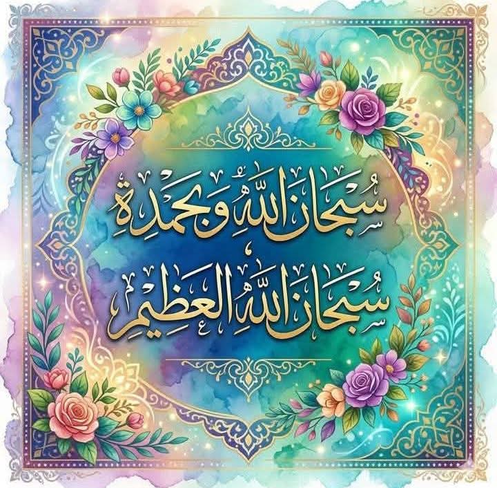𝑶𝒇𝒇𝒊𝒄𝒆𝒓𝒔 🇵🇰 tweet media