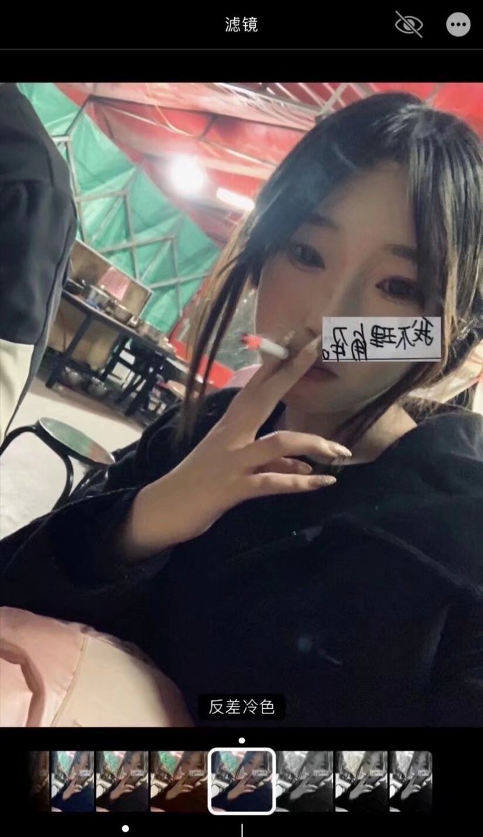 嘴臭恶毒女神 tweet media