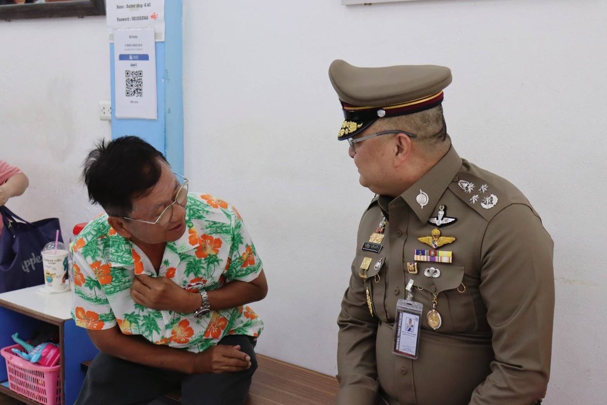 POLICE TV tweet media