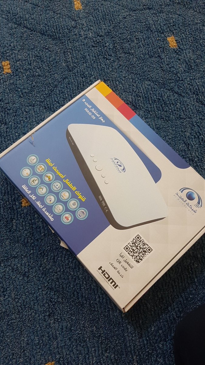 غودي tweet media