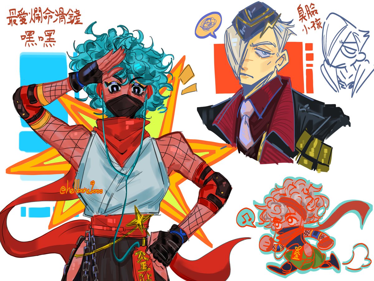 骨密🥀 tweet media