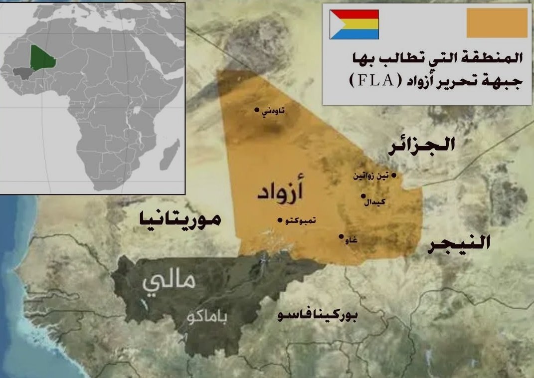 الذي لا شك فيه أنه عندما تتوحد جهود الجزائرين والأزوادين والموريتانيين على استراتيجية واحدة لا أحد في كل هذه المنطقة يمكنه اختراق هذا الجدار مهما بلغ خبثه!