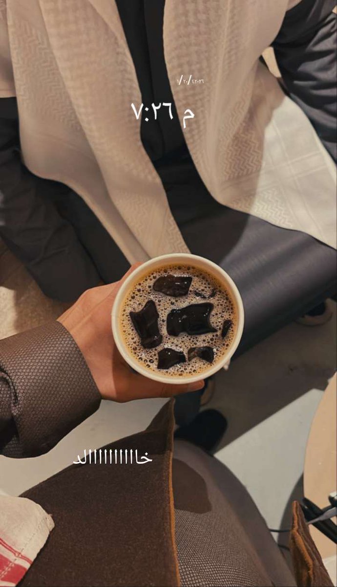 خاااااااااااااااااالد tweet media