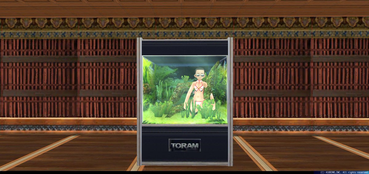 MGカタクリ@トーラム tweet media