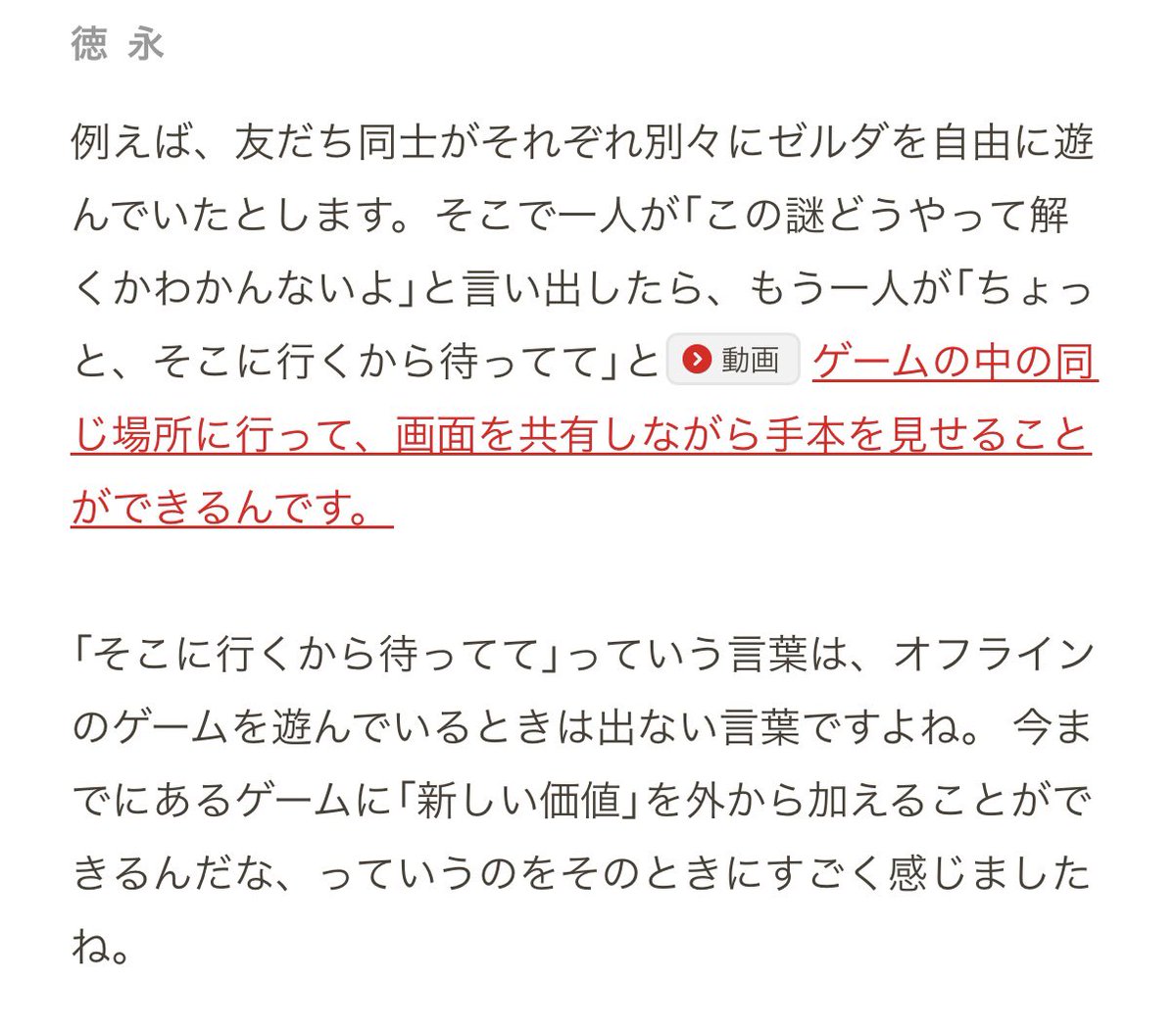 おおすっぽん tweet media