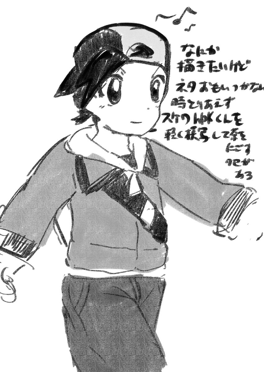 えれくとラム tweet media