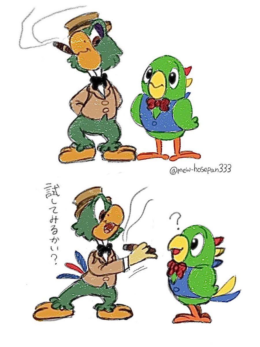 みゅが tweet media