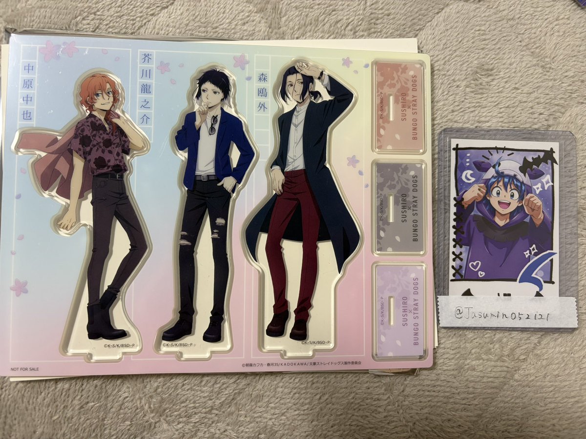 【交換】　文スト 文豪ストレイドッグス スシロー

譲▶︎なかはら、あくたがわ、もり セット

求▶︎ふくざわ、らんぽ セット

✨郵送

難しいと思いますが検索からでもお気軽にお声掛けください。