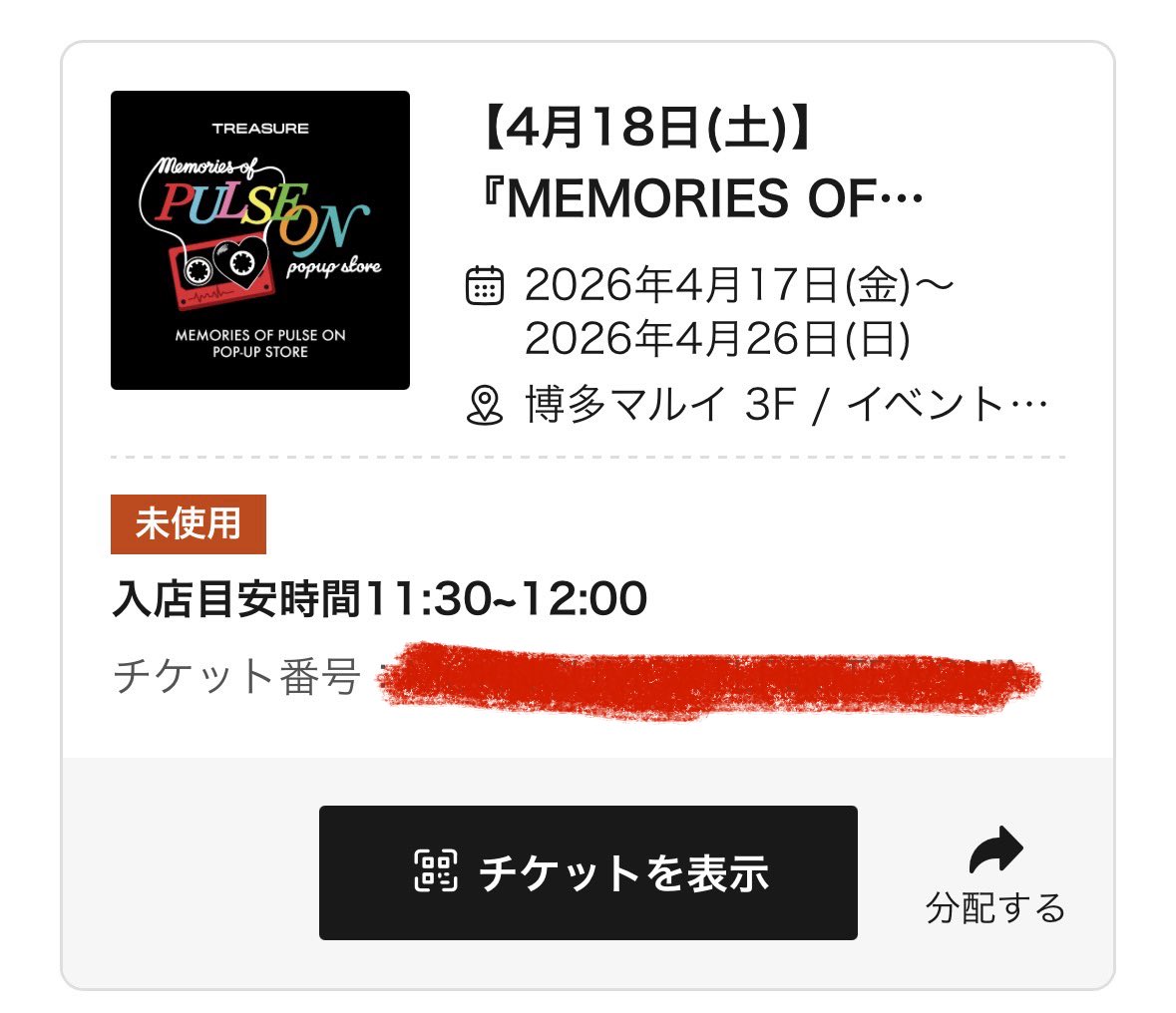 リーさん tweet media