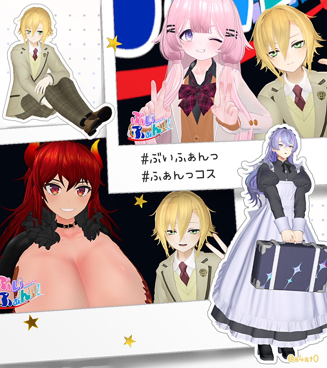 あしあと tweet media