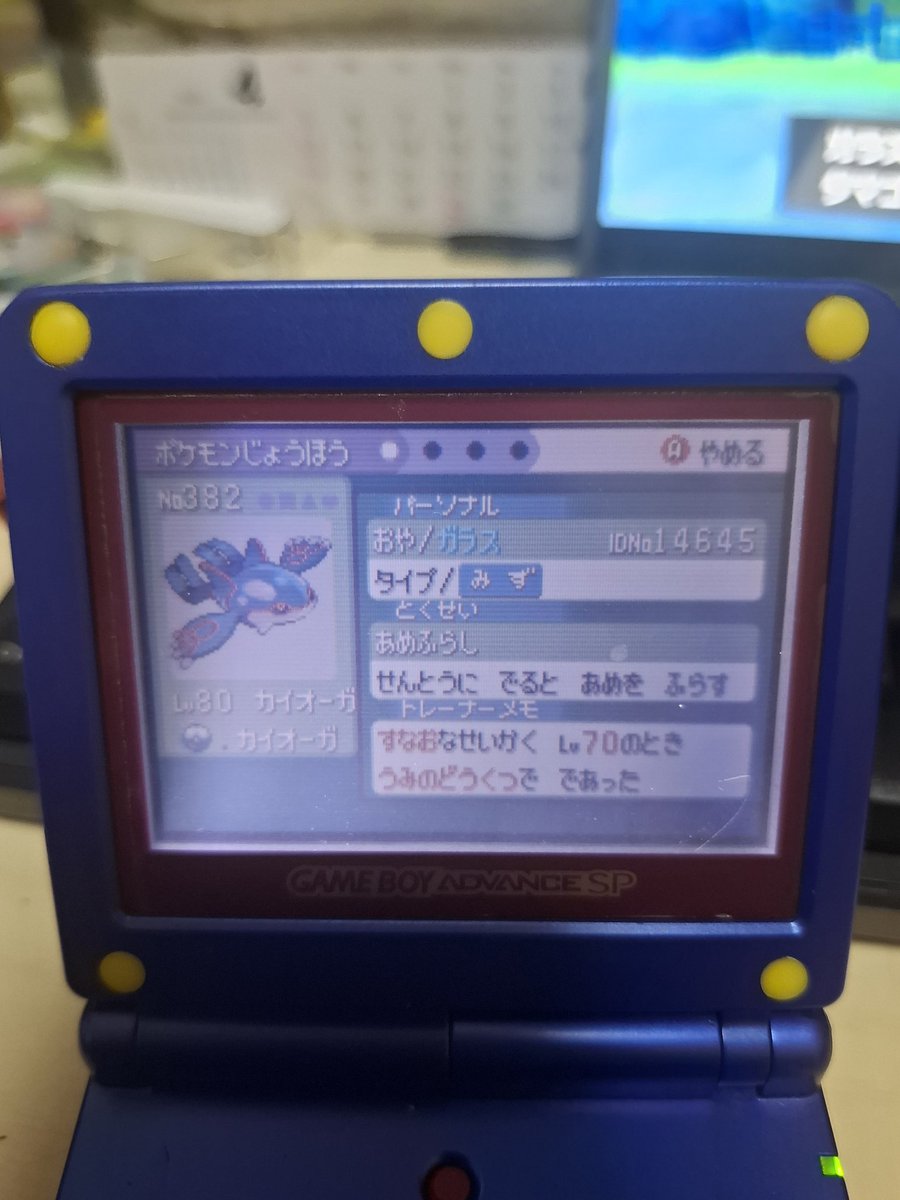 ガラス tweet media