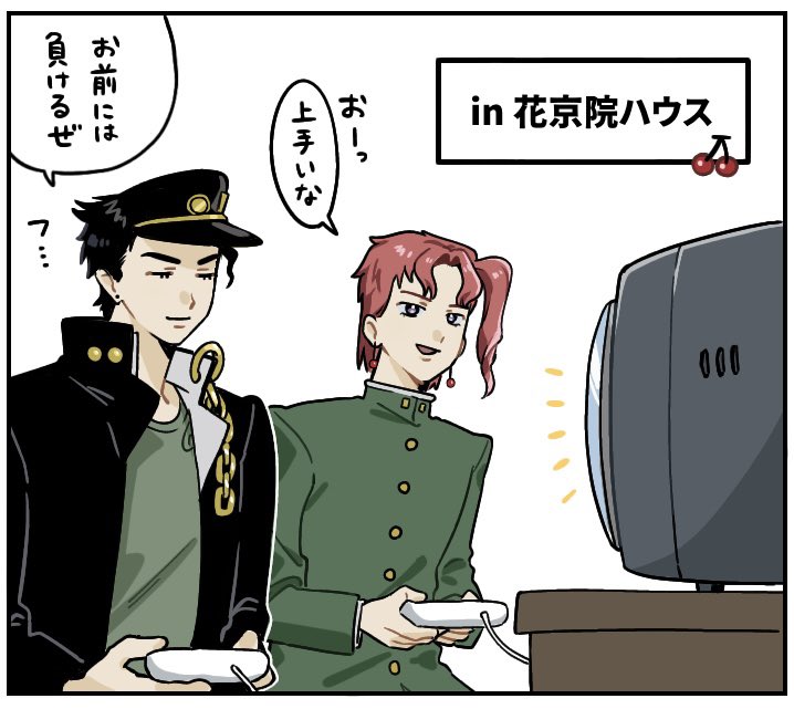 ノハラ tweet media