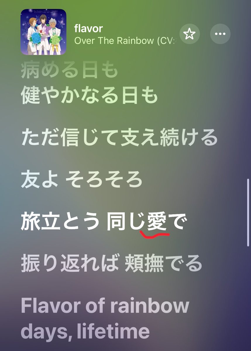 ねじぴ tweet media