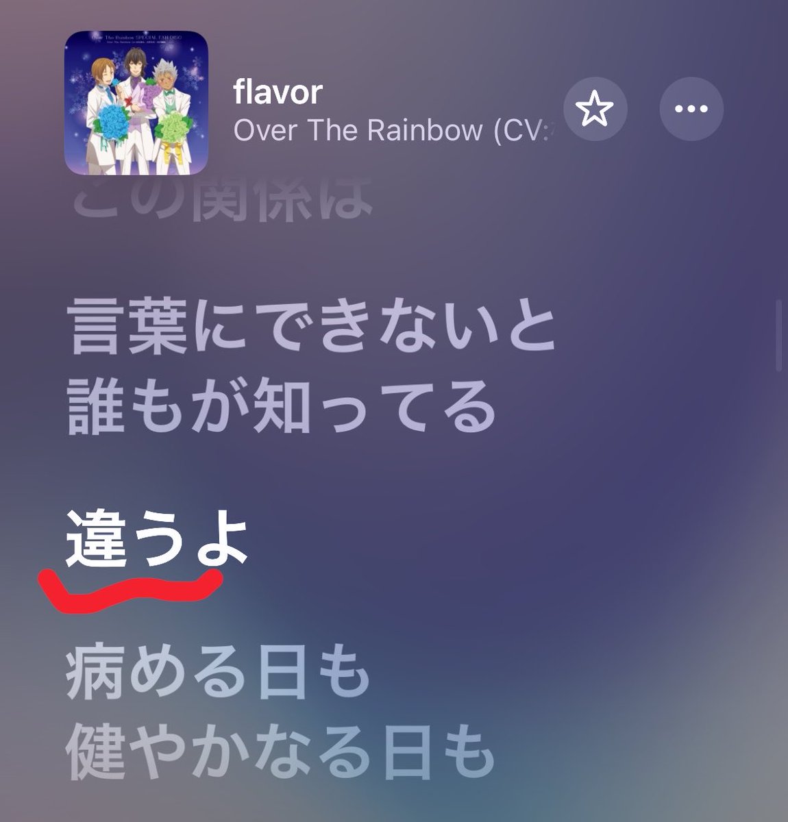 ねじぴ tweet media