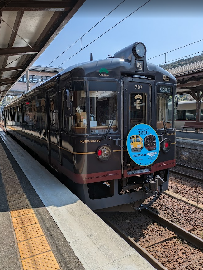 W_life_in_Jp_TK's tweet image. The local trains that pass through Amano-Hashidate Station have a very cute design. Let's take one of them to our destination today. #Japan #trip #train