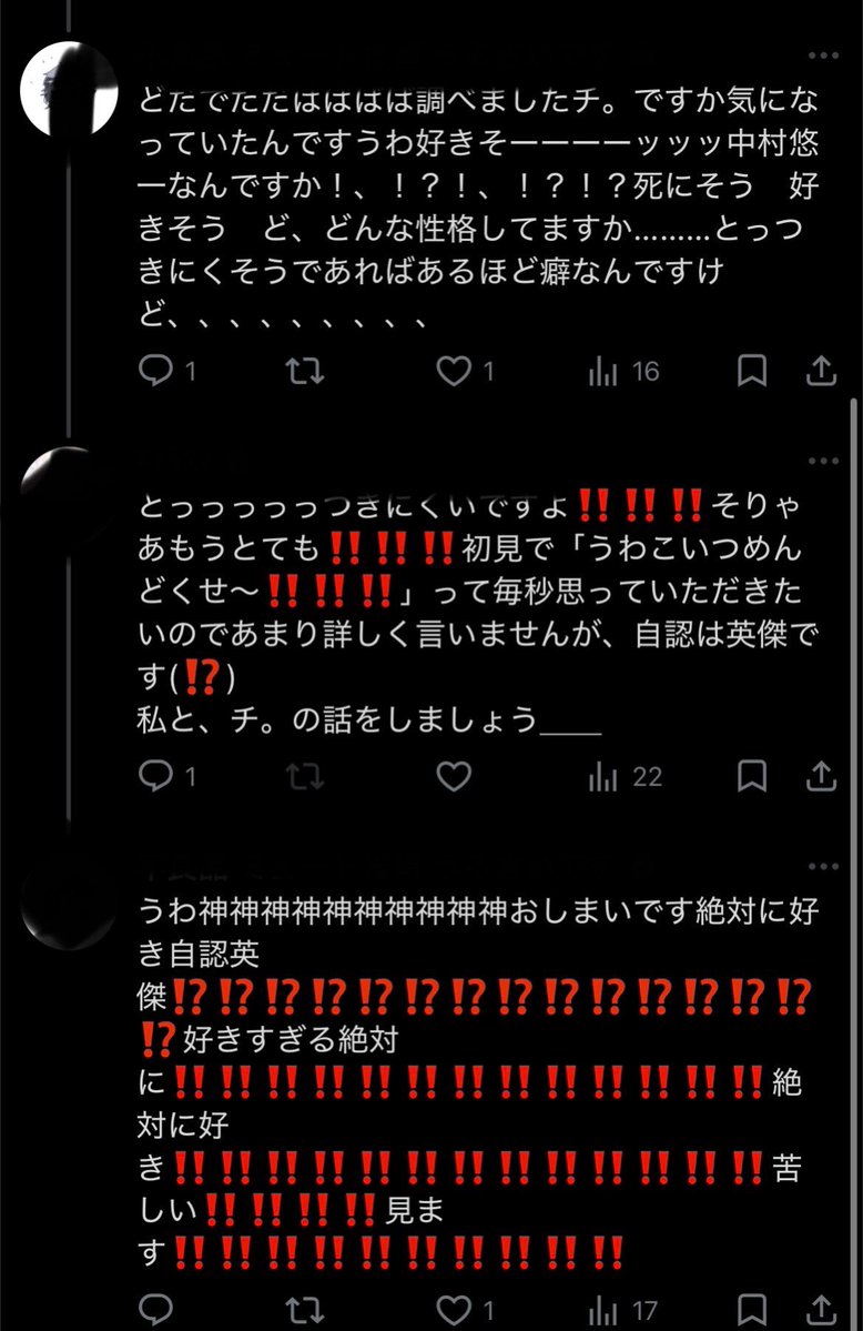 シアン化カリウム @skeb募集中 tweet media