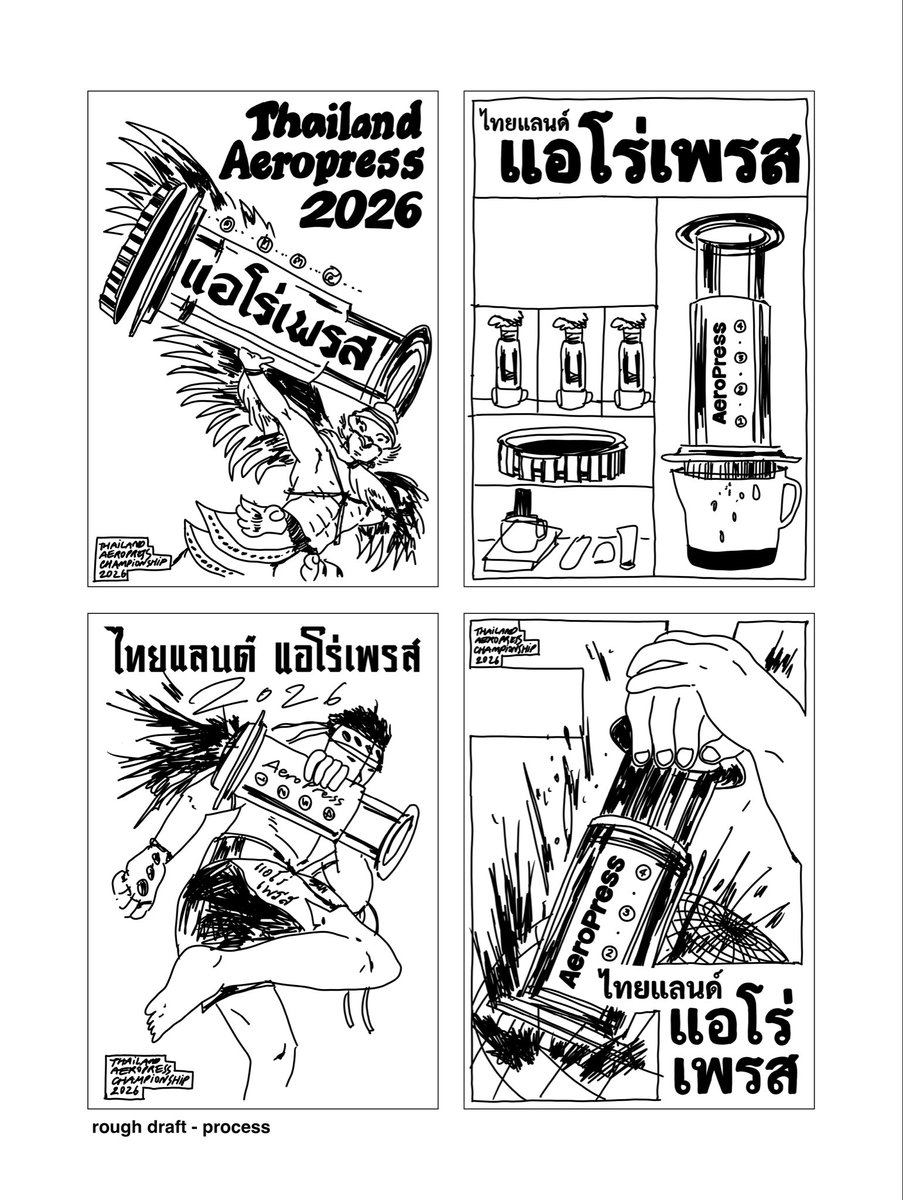 archive.nneneiie tweet media