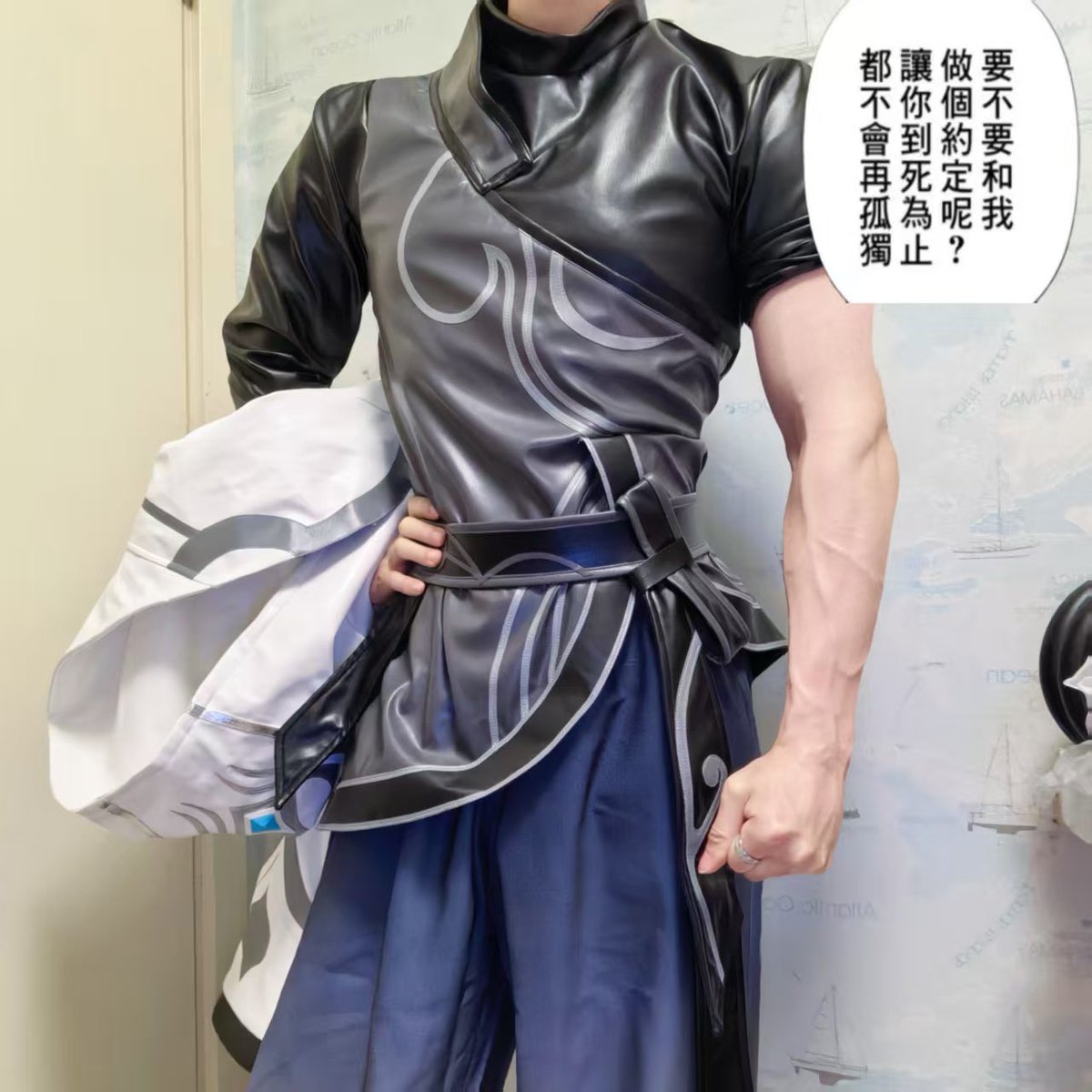 秦四维NaitW tweet media