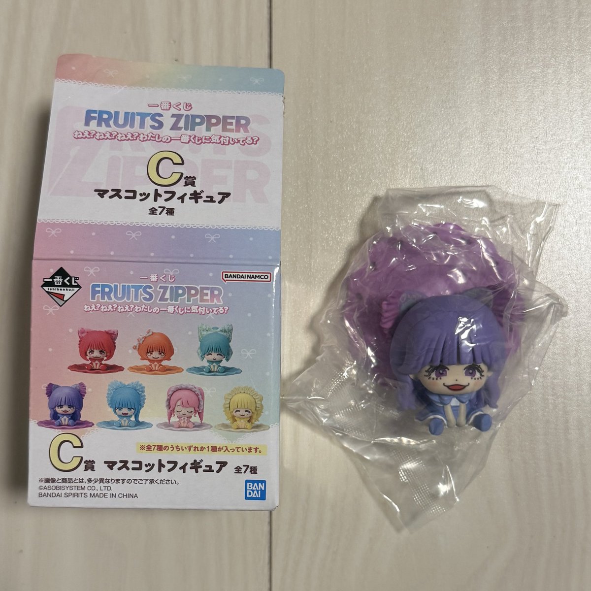 みゅー🐼🪄🌟 tweet media