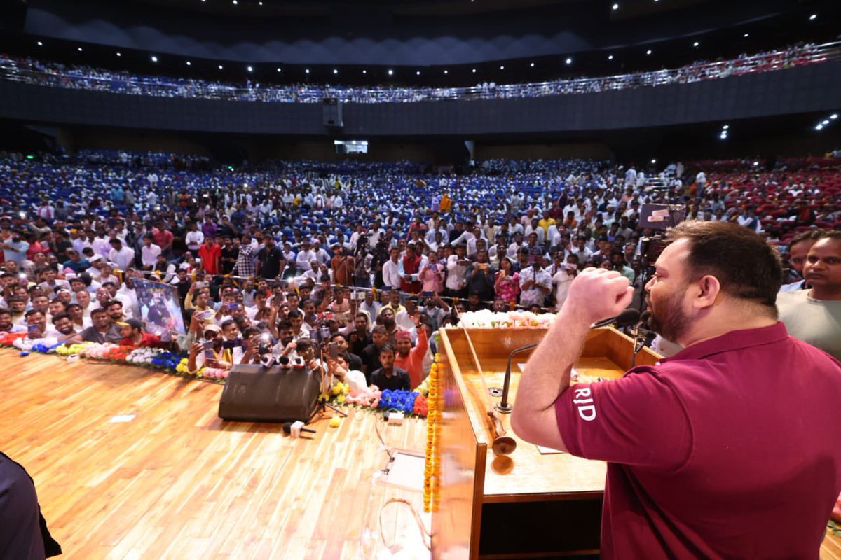 Tejashwi Yadav tweet media