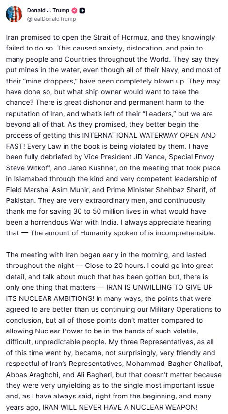 MAKS 25 🇺🇦👀 tweet media