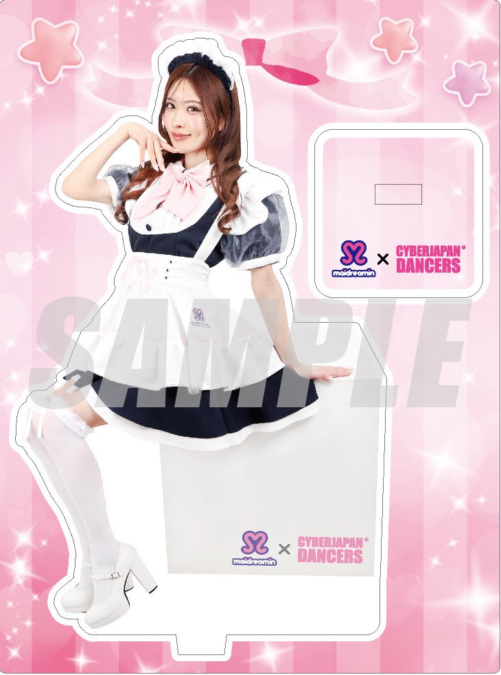 MIYABI💜CYBERJAPAN tweet media