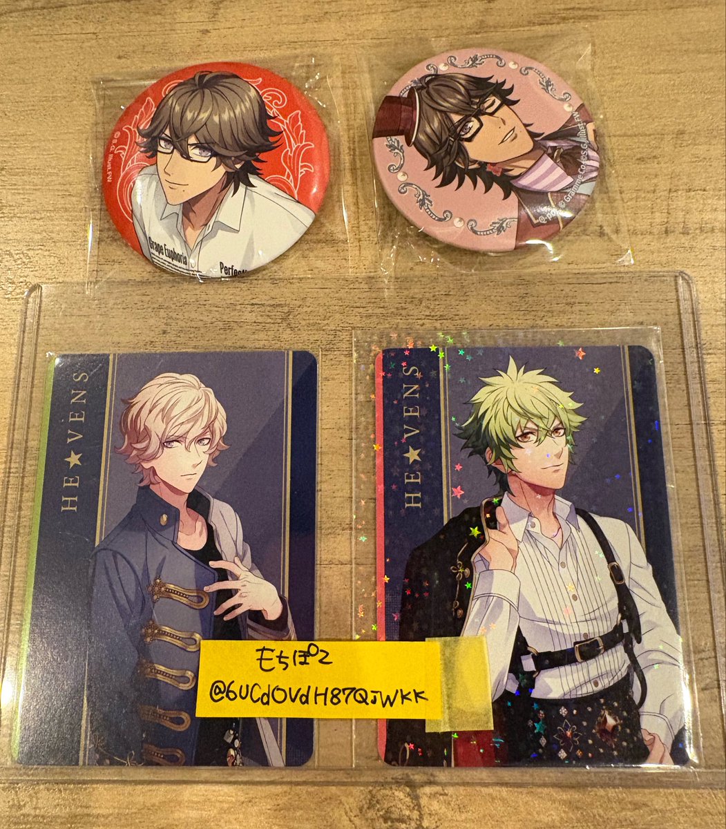 もちぽて🌹(通知不調…お返事無い時は催促して下さい) tweet media