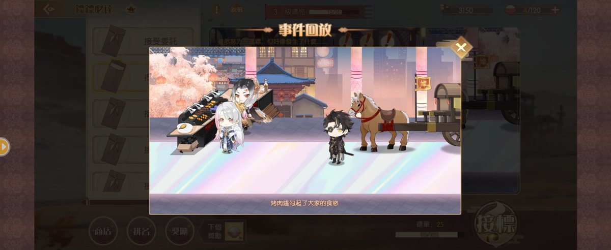 치트 🦆 tweet media