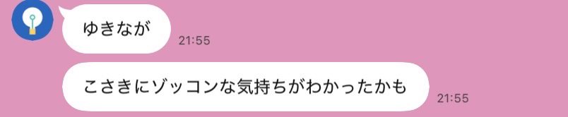ハ tweet media