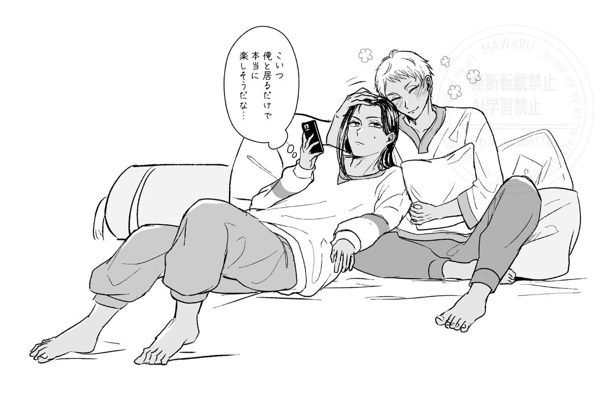 まわる🌙 tweet media