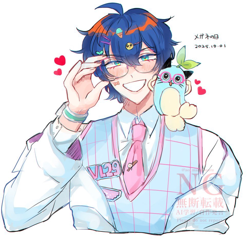 あおまる tweet media