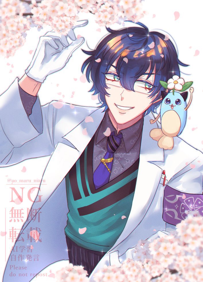 あおまる tweet media