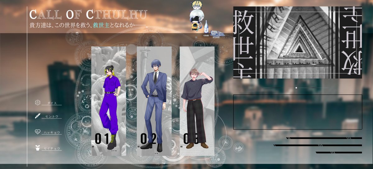 りゅ～か⁉🩳 tweet media