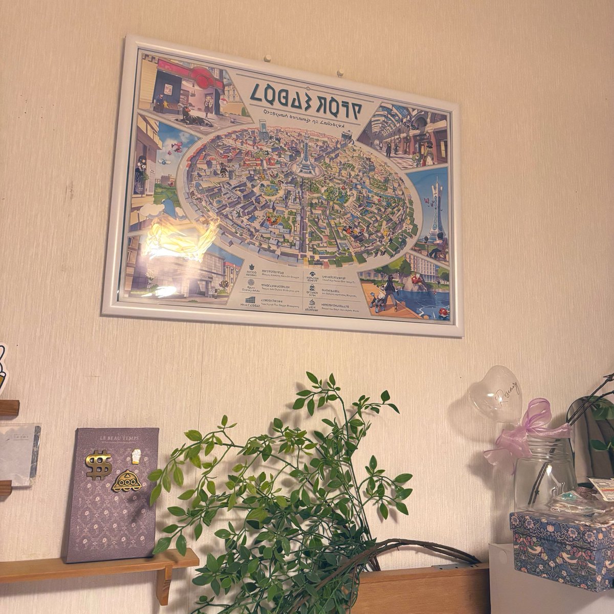 めお♡次回9月🏮 tweet media