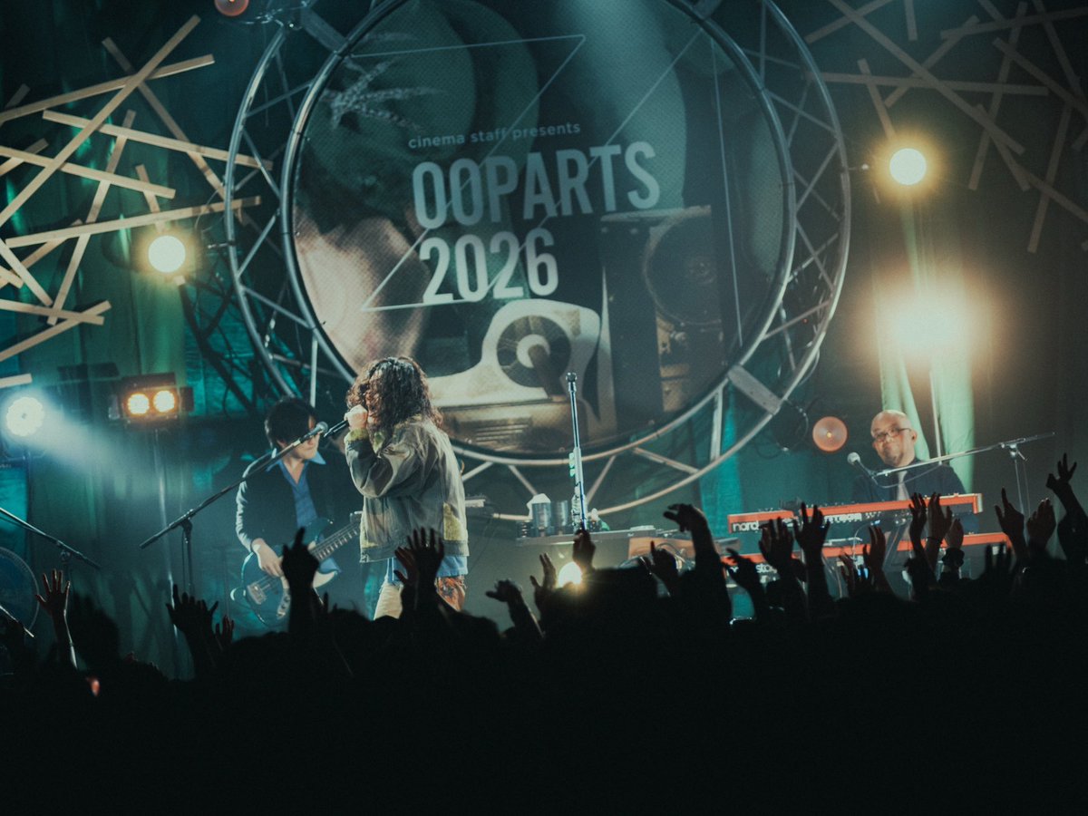 cinema staff tweet media