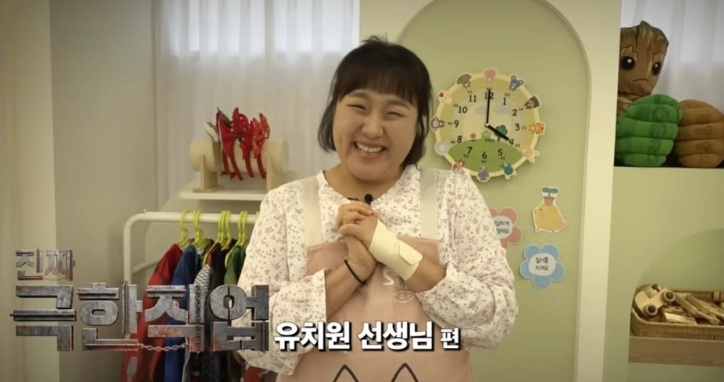 도서출판 사이드웨이 tweet media