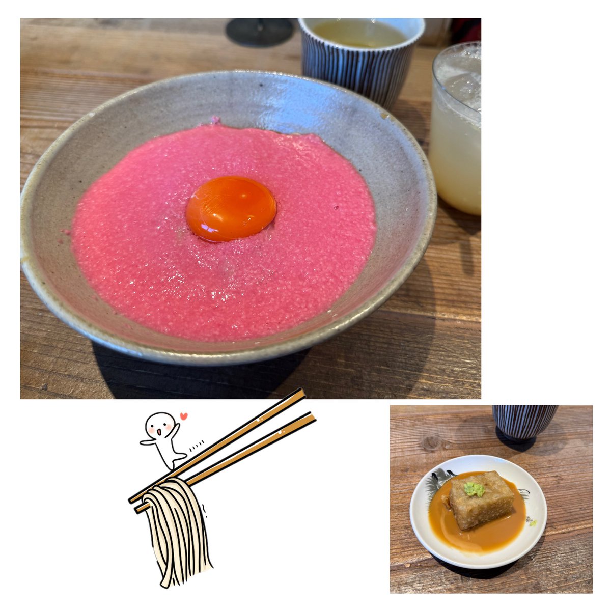 たきᒼᑋªⁿ♡⋆⸜⸝⋆💎◝✩ tweet media