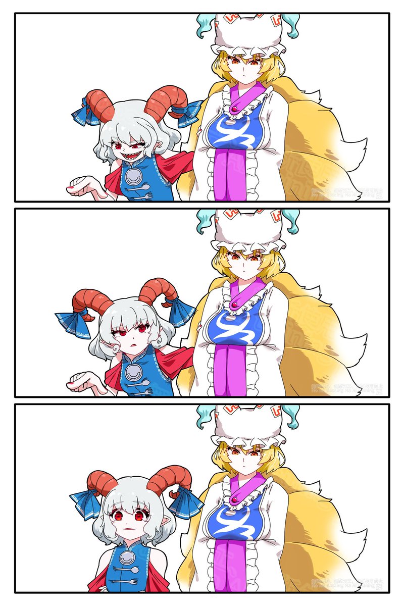 lfZ8aVIya4MjNx0's tweet photo. 東方project二次創作 https://t.co/efzaPXqGbt