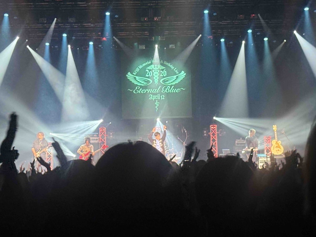 約8年ぶりのバンドでのALvino。初めての豊洲ピットで、みんなと過ごせて幸せでした。ありがとう。夏8/9(日)と、そして、冬。年明け1月2日(土)、また会えるのを楽しみにしています。KOJIくん、誕生日おめでとう^_^
jun-0504.bitfan.id/contents/370589