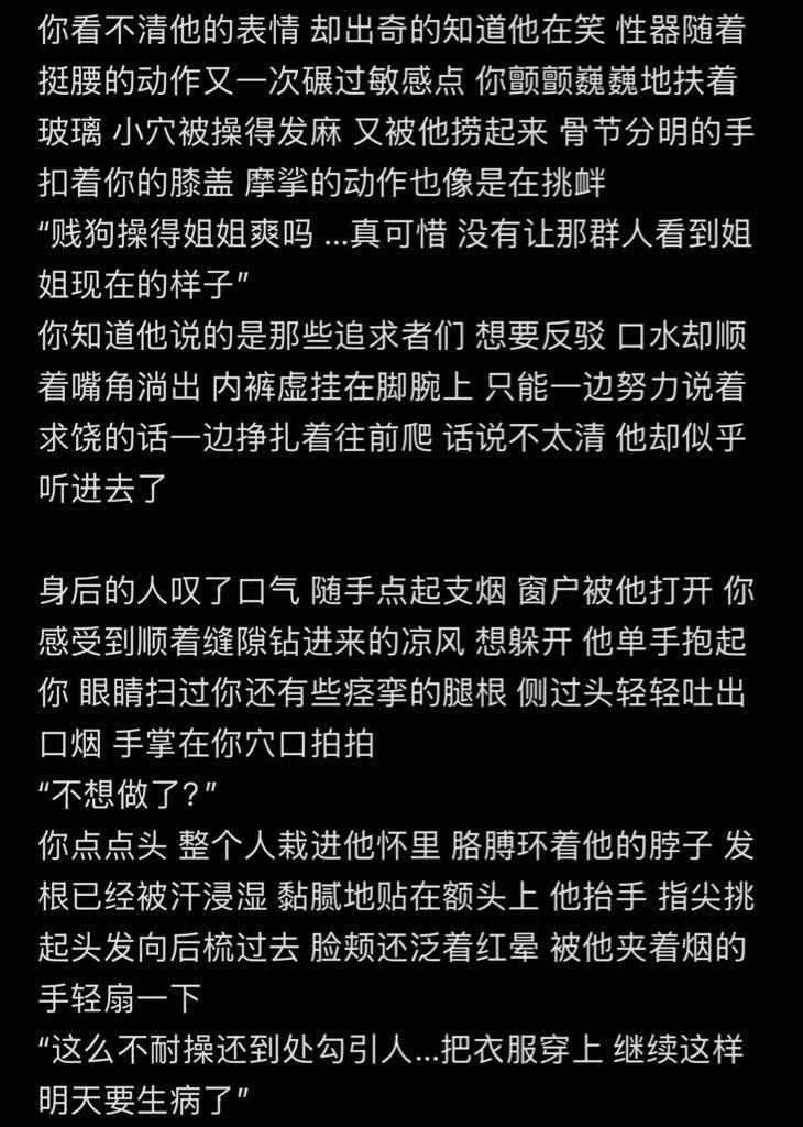 Bi叔 tweet media