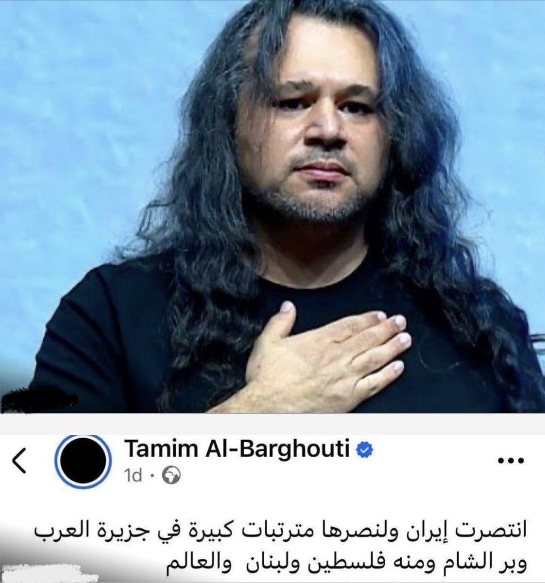 مجاهد البوسيفي tweet media