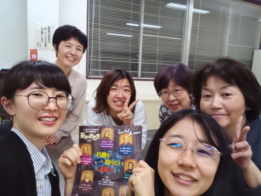 先日は<a href="/CantodiAlauda/">Canto di Alauda！5/23（土）14時　5th演奏会</a>さんで #CA31st の情宣をさせていただきました✨ありがとうございました😊　Alaudaさんも定期演奏会を控えていらっしゃいます！5/23(土)はさいたま市産業文化センターまで！