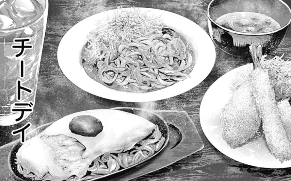 Gino0808@通販 tweet media