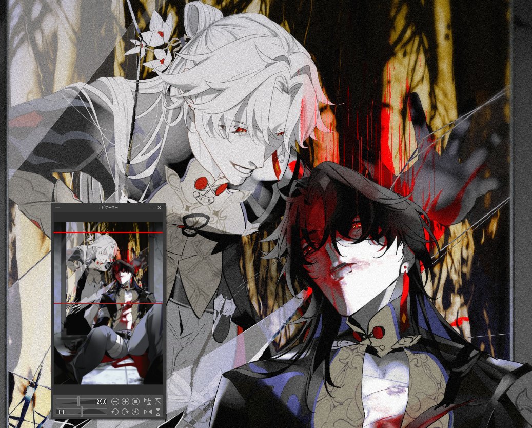 y҉̢̛͉̪̽ͅi̶̢͍͚̥͂̿͡n҉̢͉͉̠͋̋̕ǧ̷͓̥̑͆͜͞ȓ̷̨̙̜͡e̷̗͇͉҇̄̌͢ṉ̷̡̛̉͂