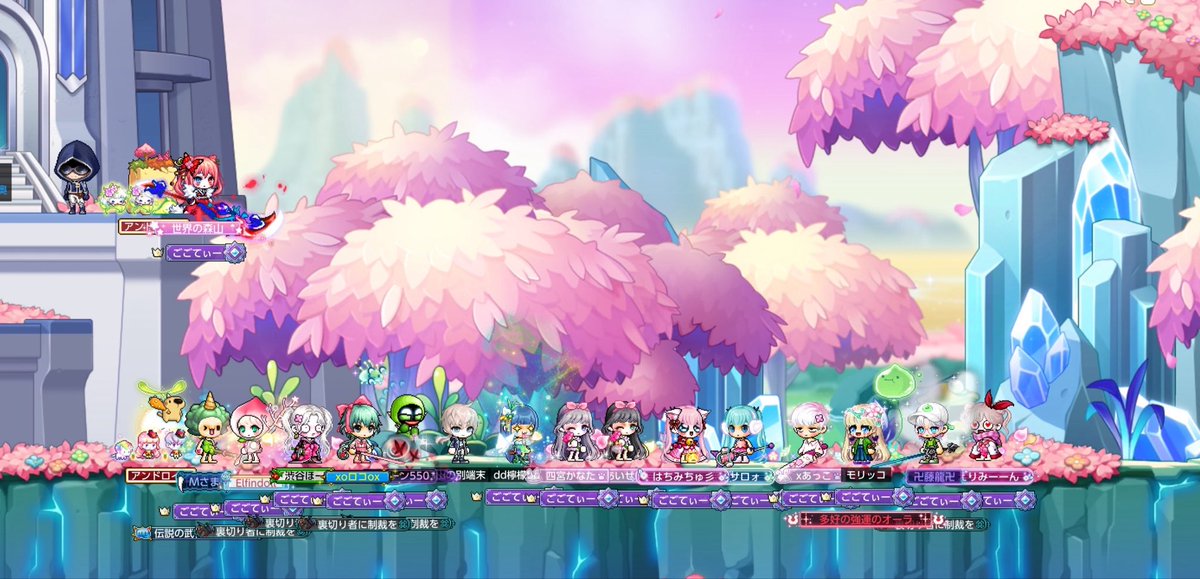 あいせ🏴‍☠️ tweet media