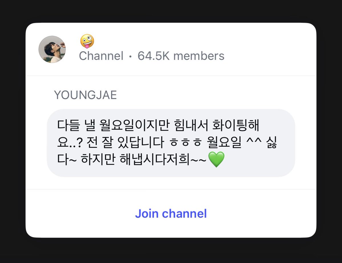 𝐣𝐨𝐲𝐜𝐞 tweet media