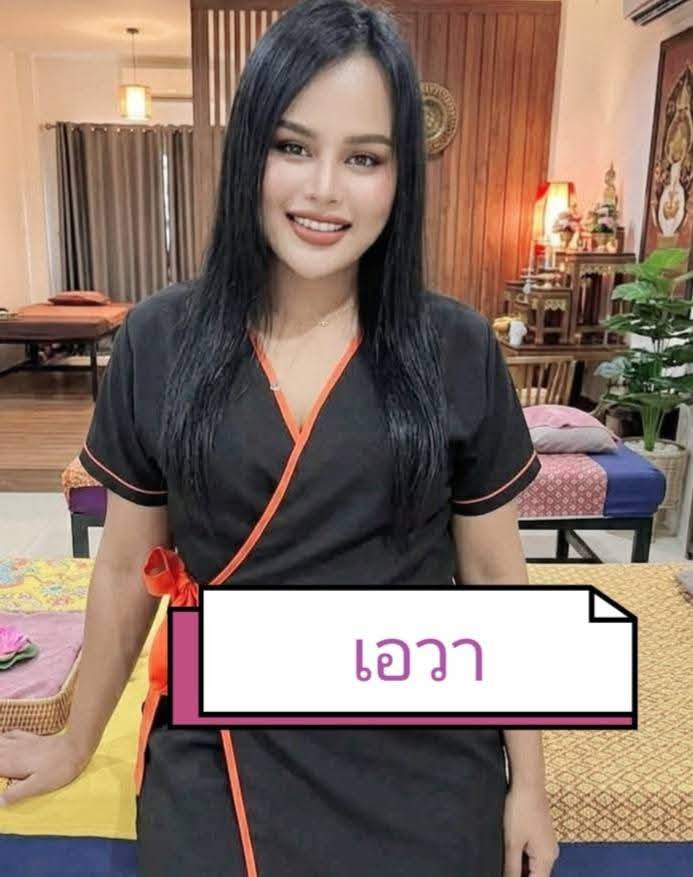 นวดมาบตาพุด tweet media