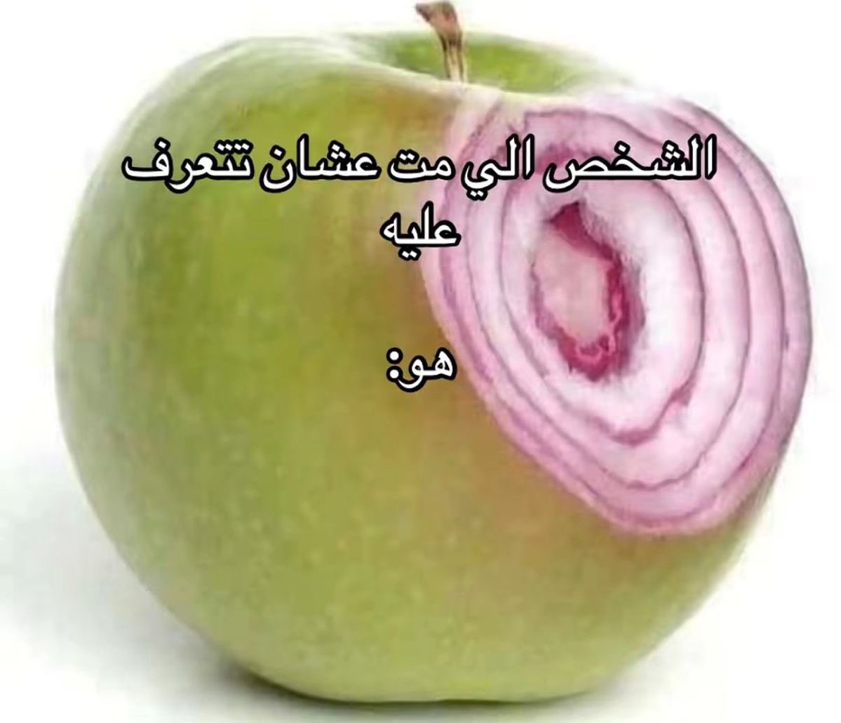 PP44K's tweet photo. ياخي ليش هذا الشيء حقيقي https://t.co/VXynx1qx7X