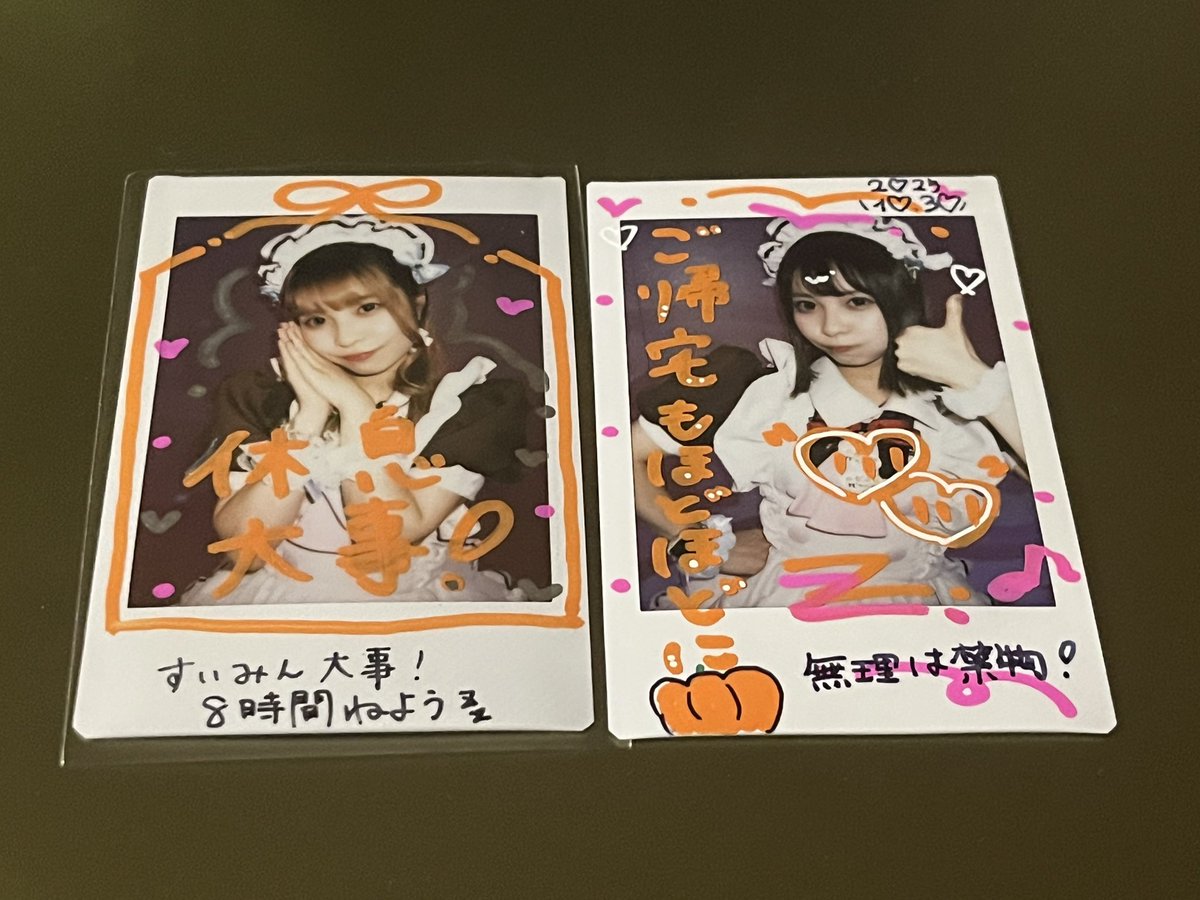 けんちゃん❗️🐶 tweet media