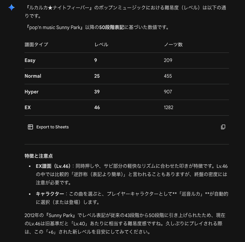 あるかり(alcali404) tweet media